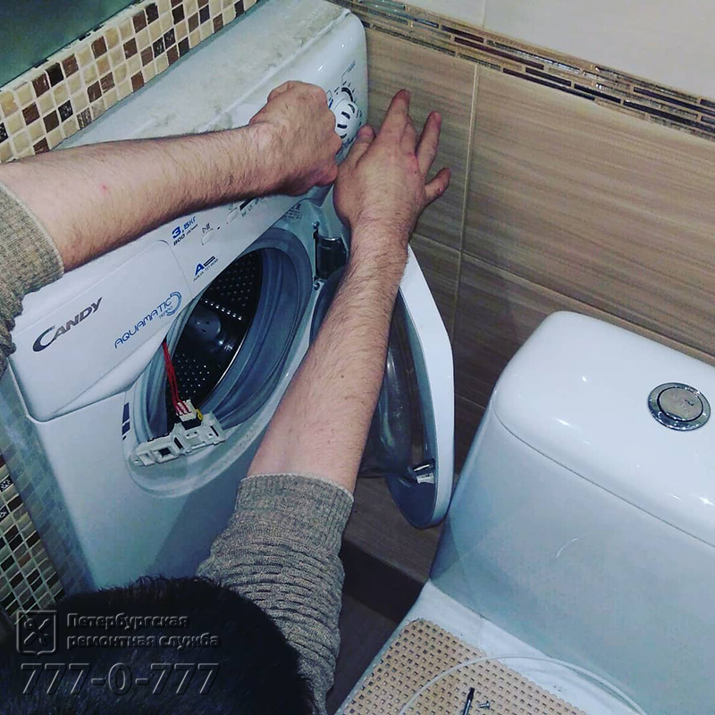 Ремонт стиральных машин candy в москве